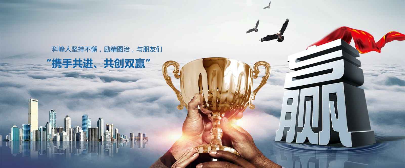 星空app入口站官网-星空(中国)